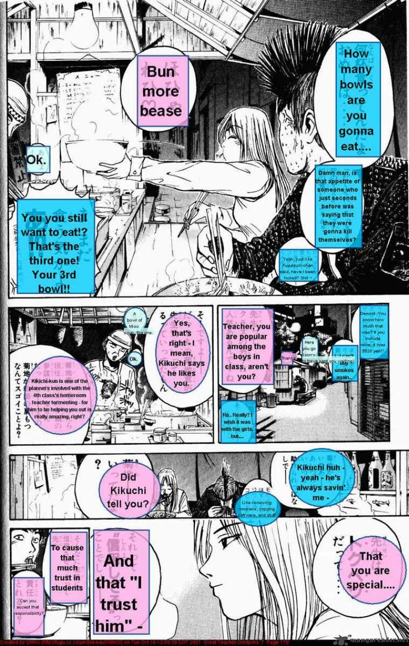 Great Teacher Onizuka Chapter 56 page 16