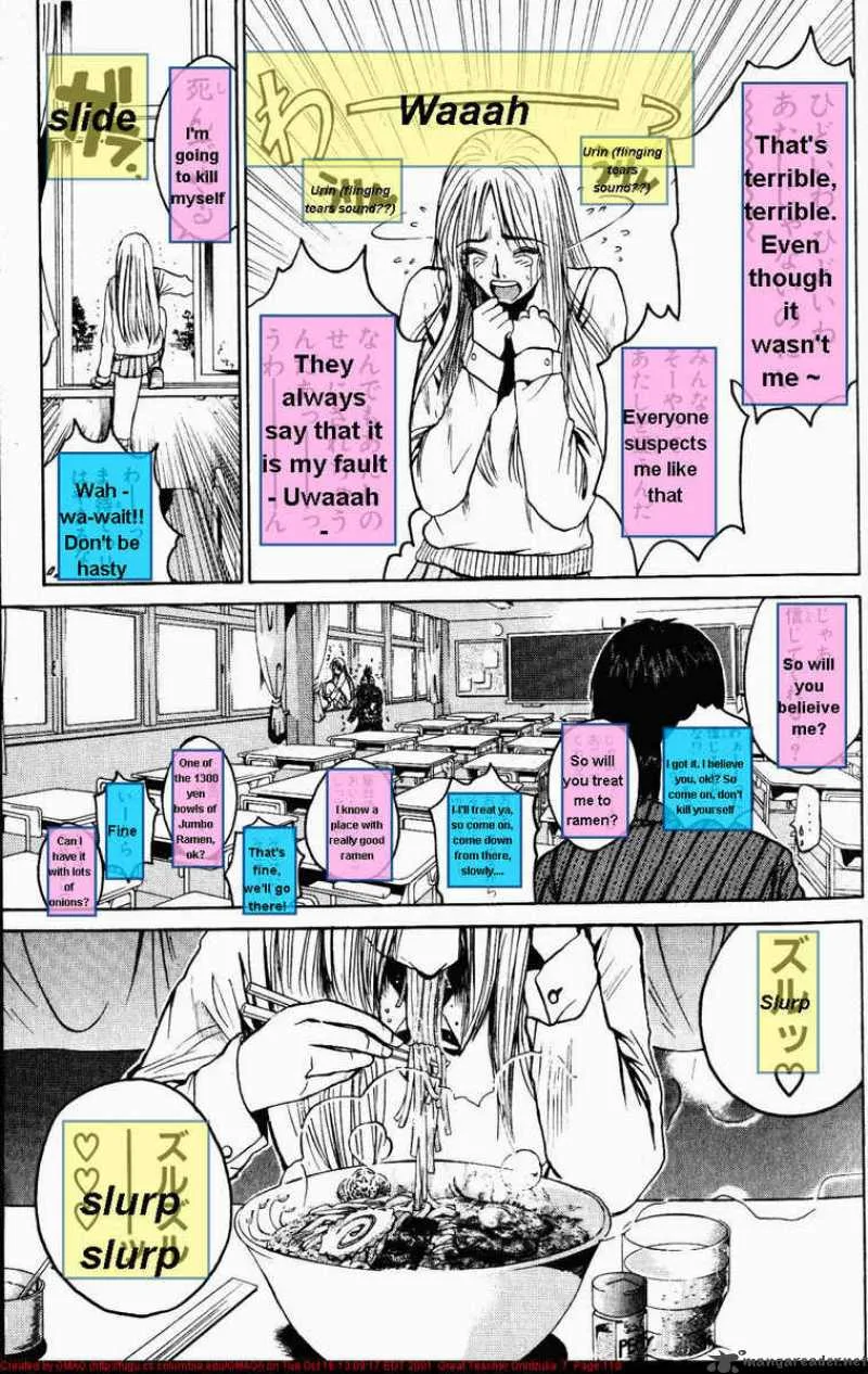 Great Teacher Onizuka Chapter 56 page 15