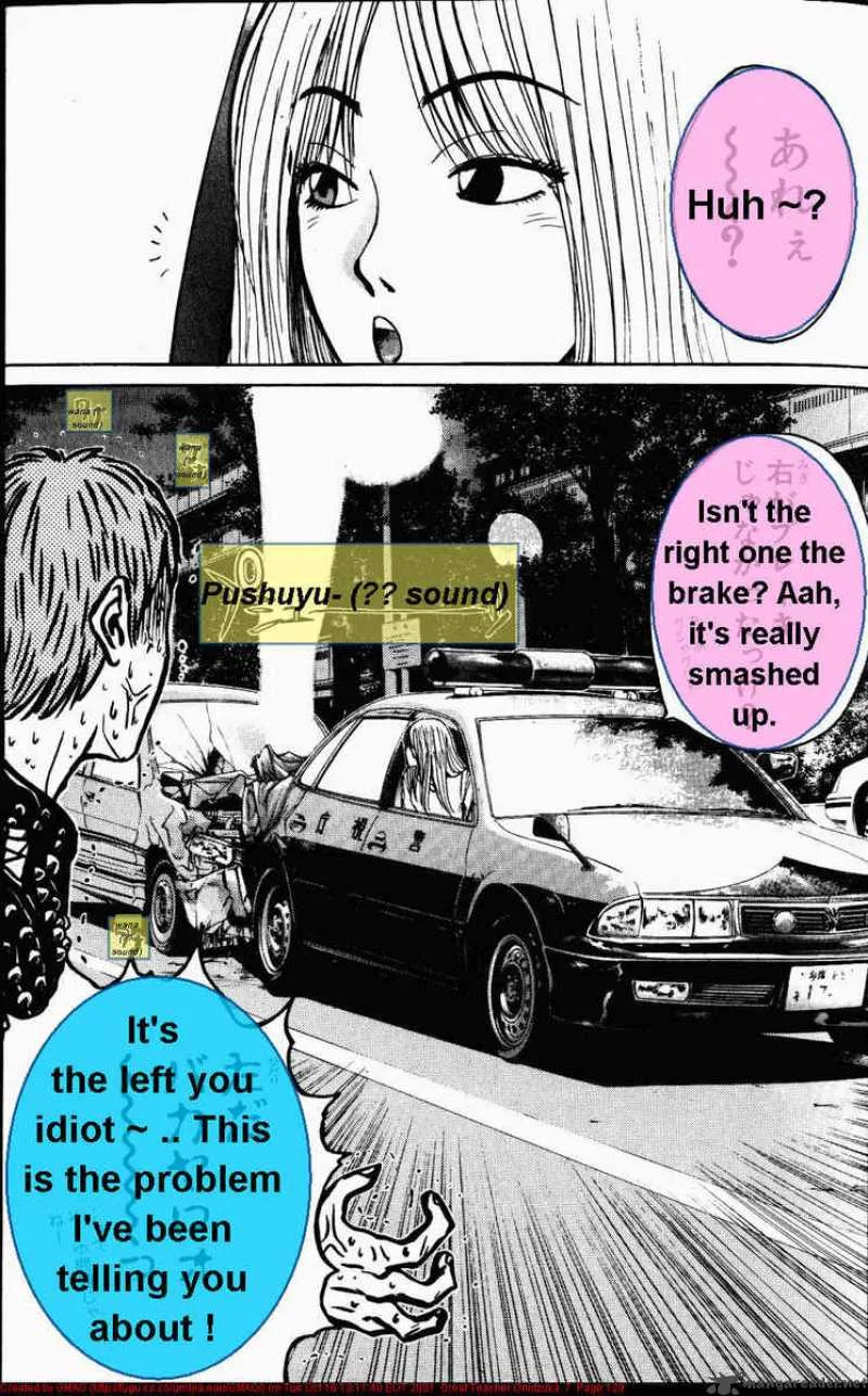Great Teacher Onizuka Chapter 57 page 5