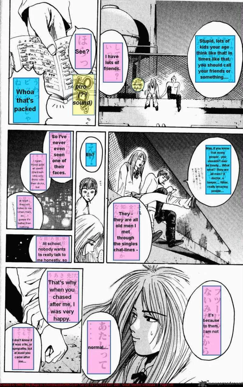 Great Teacher Onizuka Chapter 57 page 12