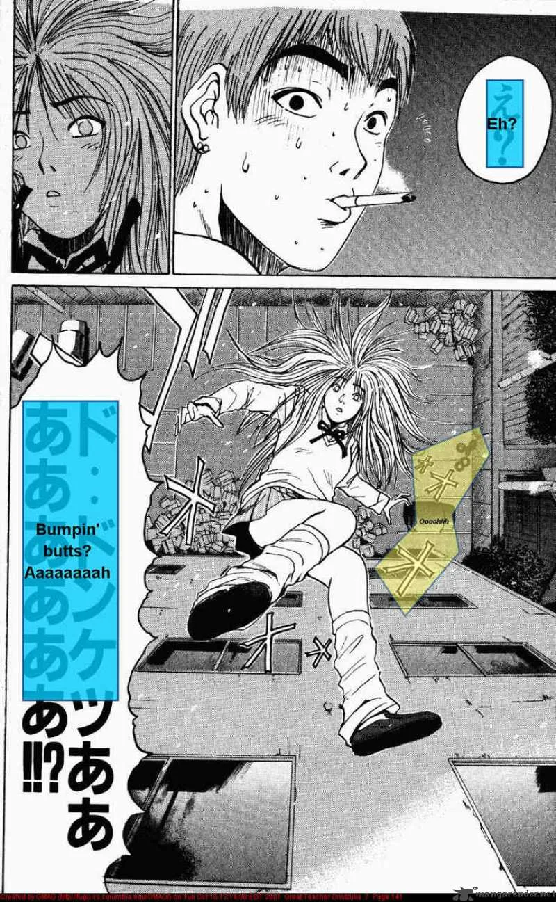 Great Teacher Onizuka Chapter 57 page 17