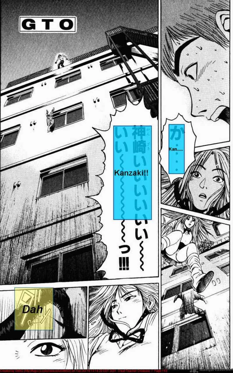 Great Teacher Onizuka Chapter 57 page 18
