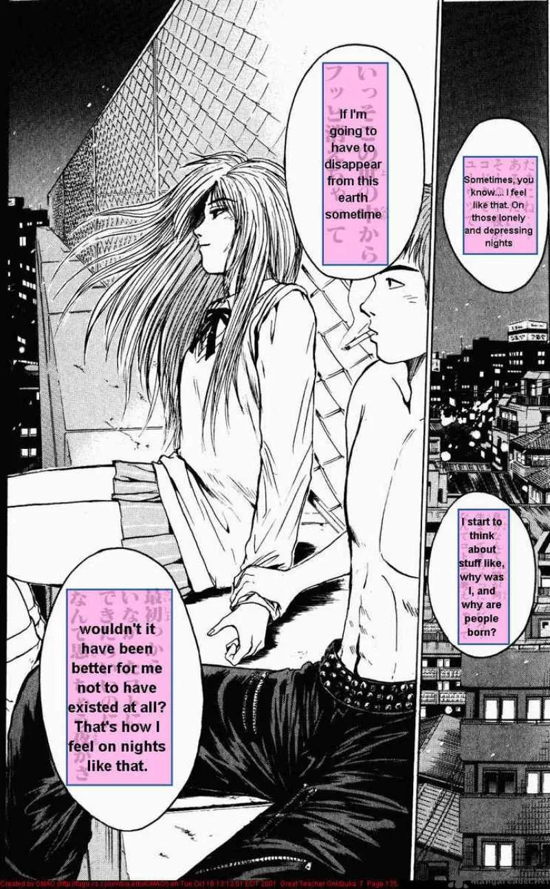 Great Teacher Onizuka Chapter 57 page 11
