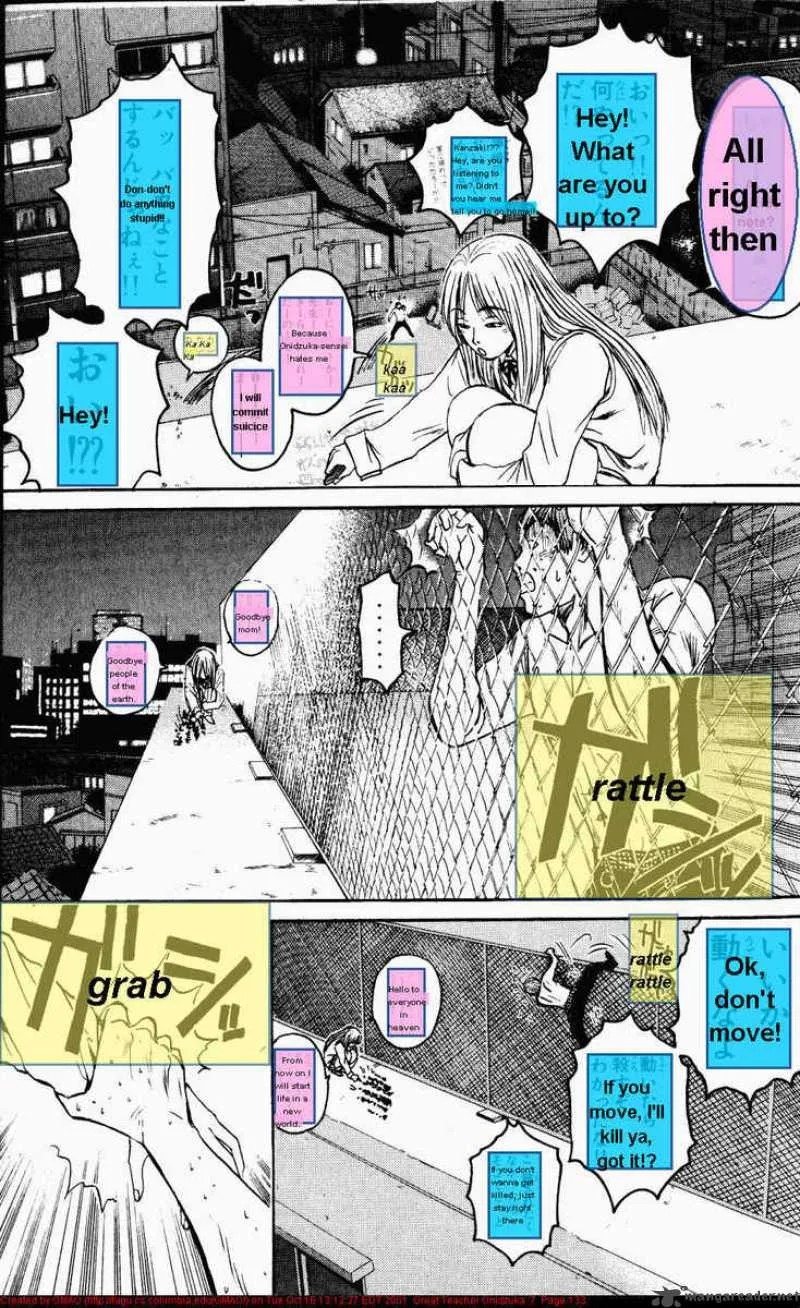 Great Teacher Onizuka Chapter 57 page 9