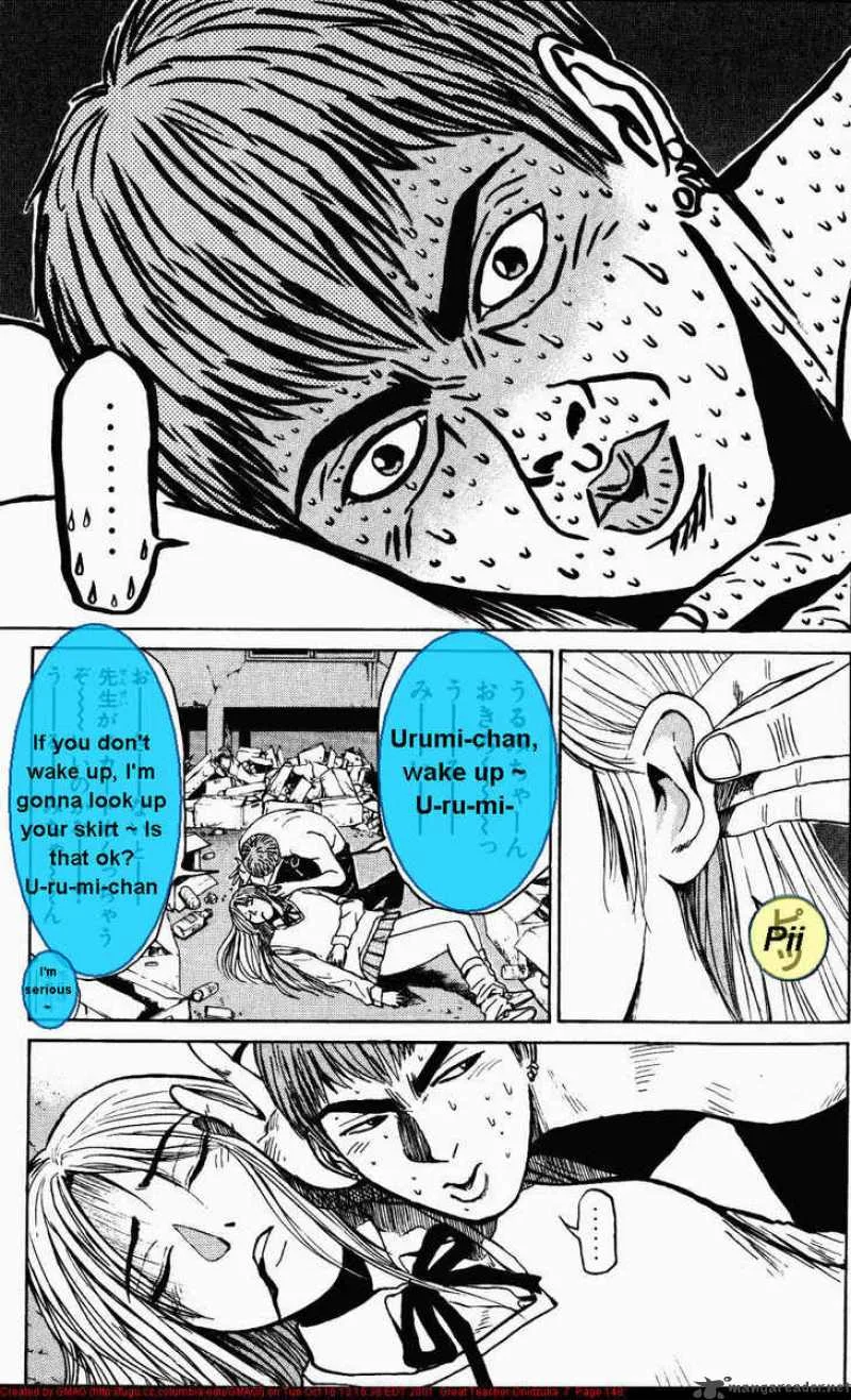 Great Teacher Onizuka Chapter 58 page 6