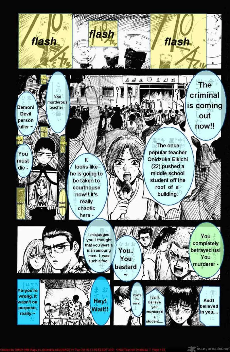 Great Teacher Onizuka Chapter 58 page 11