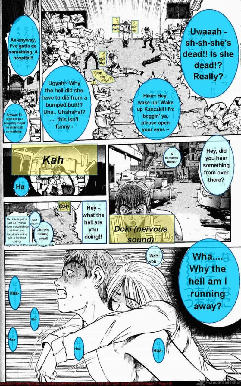 Great Teacher Onizuka Chapter 58 page 8