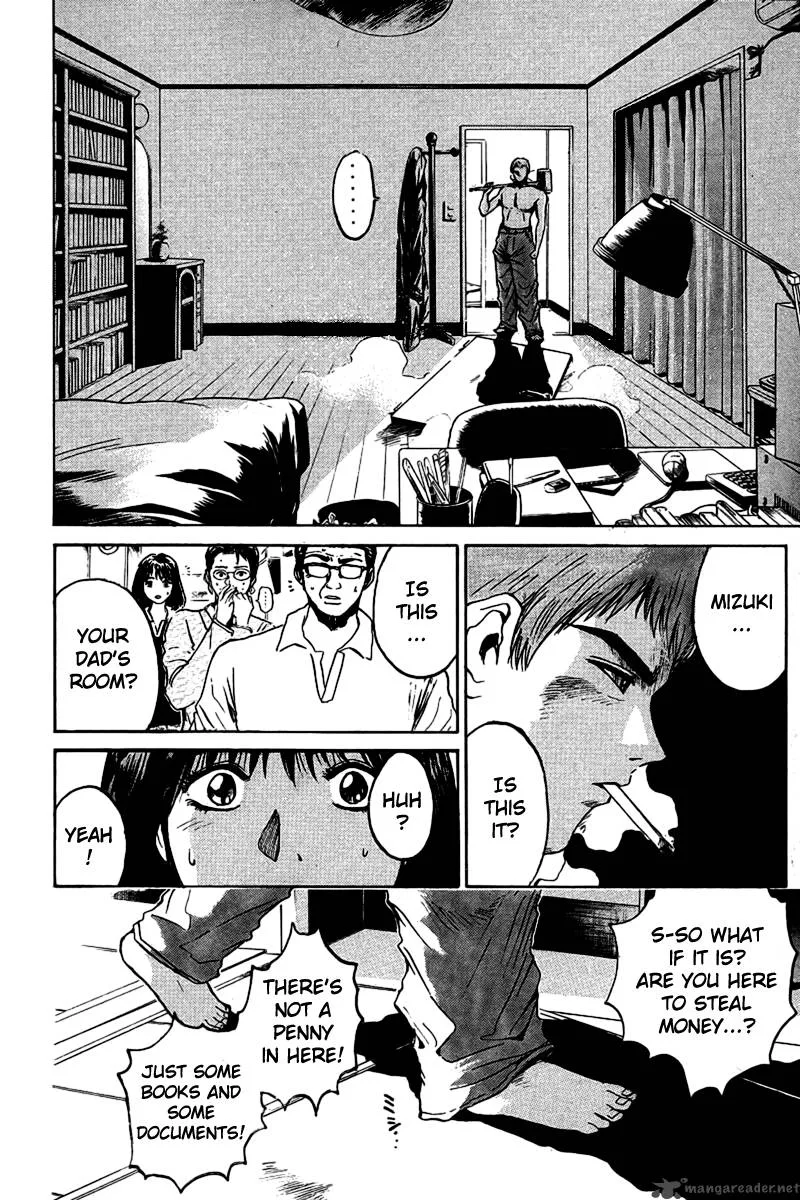 Great Teacher Onizuka Chapter 6 page 7