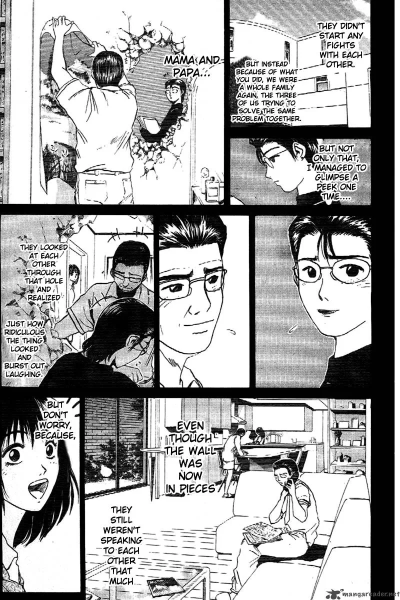 Great Teacher Onizuka Chapter 6 page 17