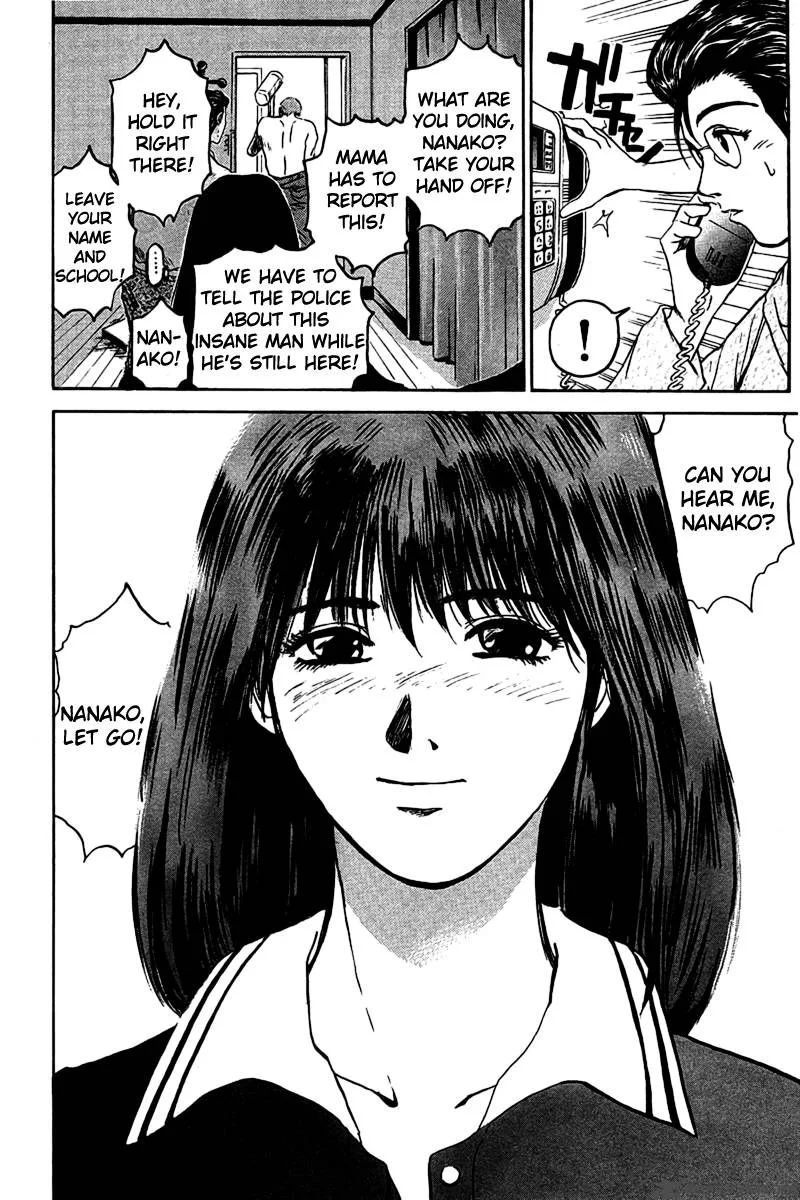Great Teacher Onizuka Chapter 6 page 12