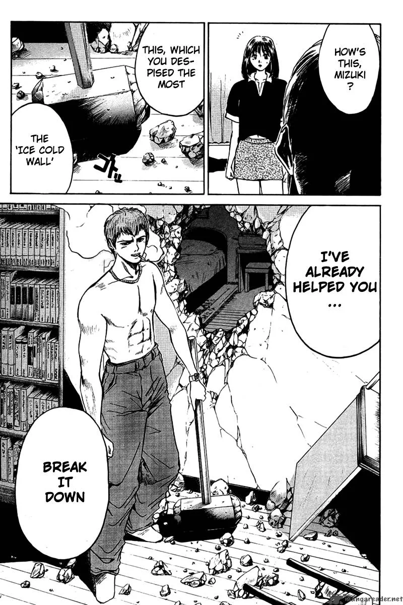 Great Teacher Onizuka Chapter 6 page 10