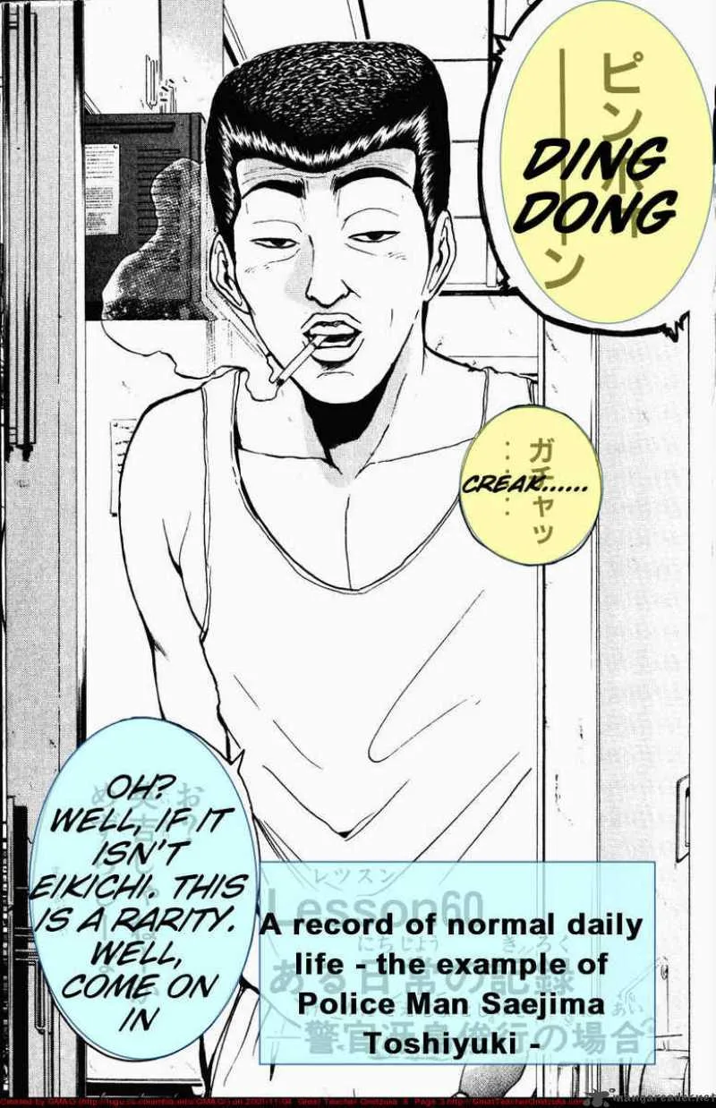 Great Teacher Onizuka Chapter 60 page 3