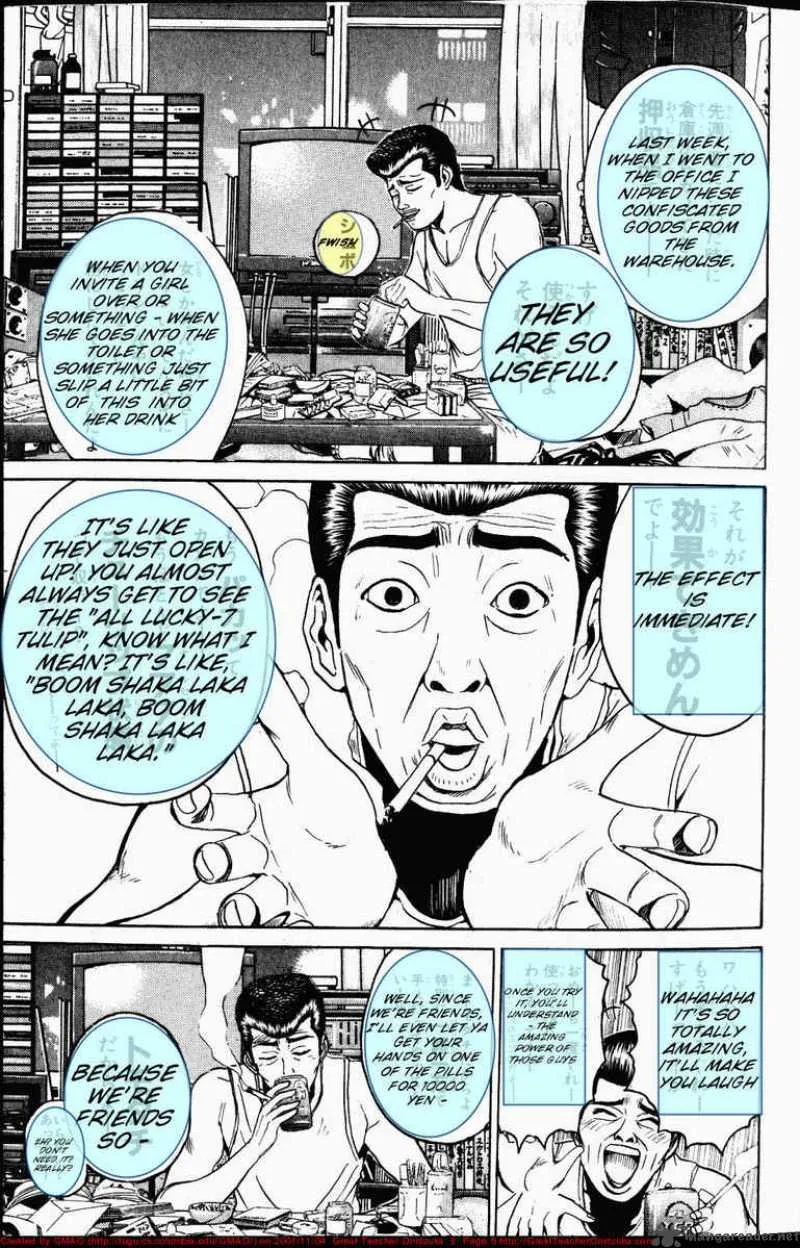 Great Teacher Onizuka Chapter 60 page 5