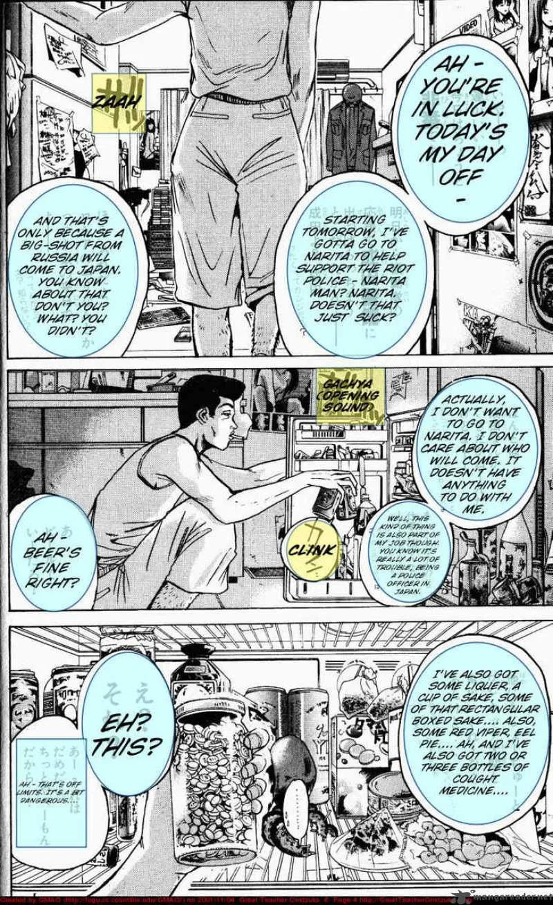 Great Teacher Onizuka Chapter 60 page 4