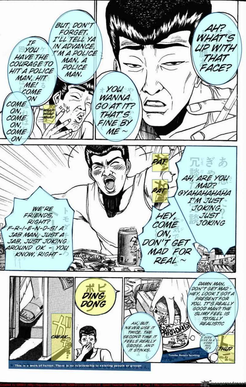 Great Teacher Onizuka Chapter 60 page 7
