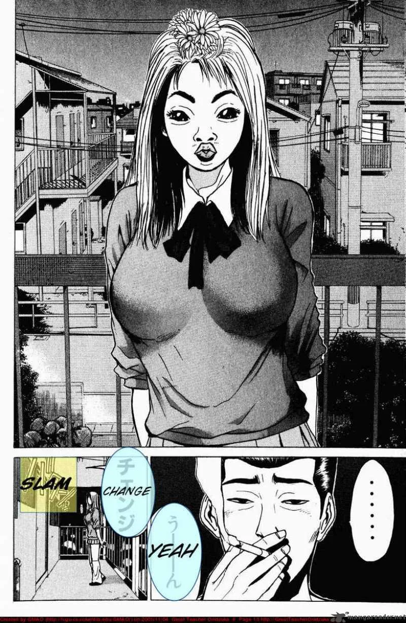 Great Teacher Onizuka Chapter 60 page 13