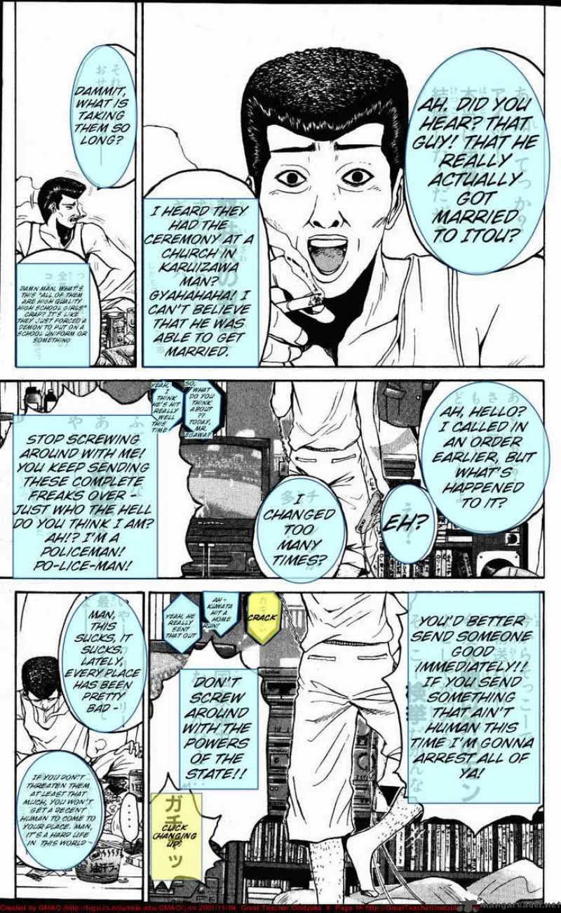 Great Teacher Onizuka Chapter 60 page 16