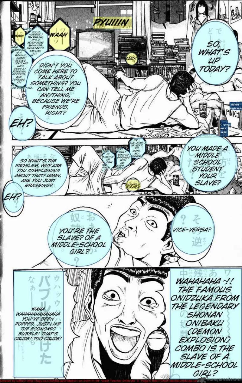 Great Teacher Onizuka Chapter 60 page 6