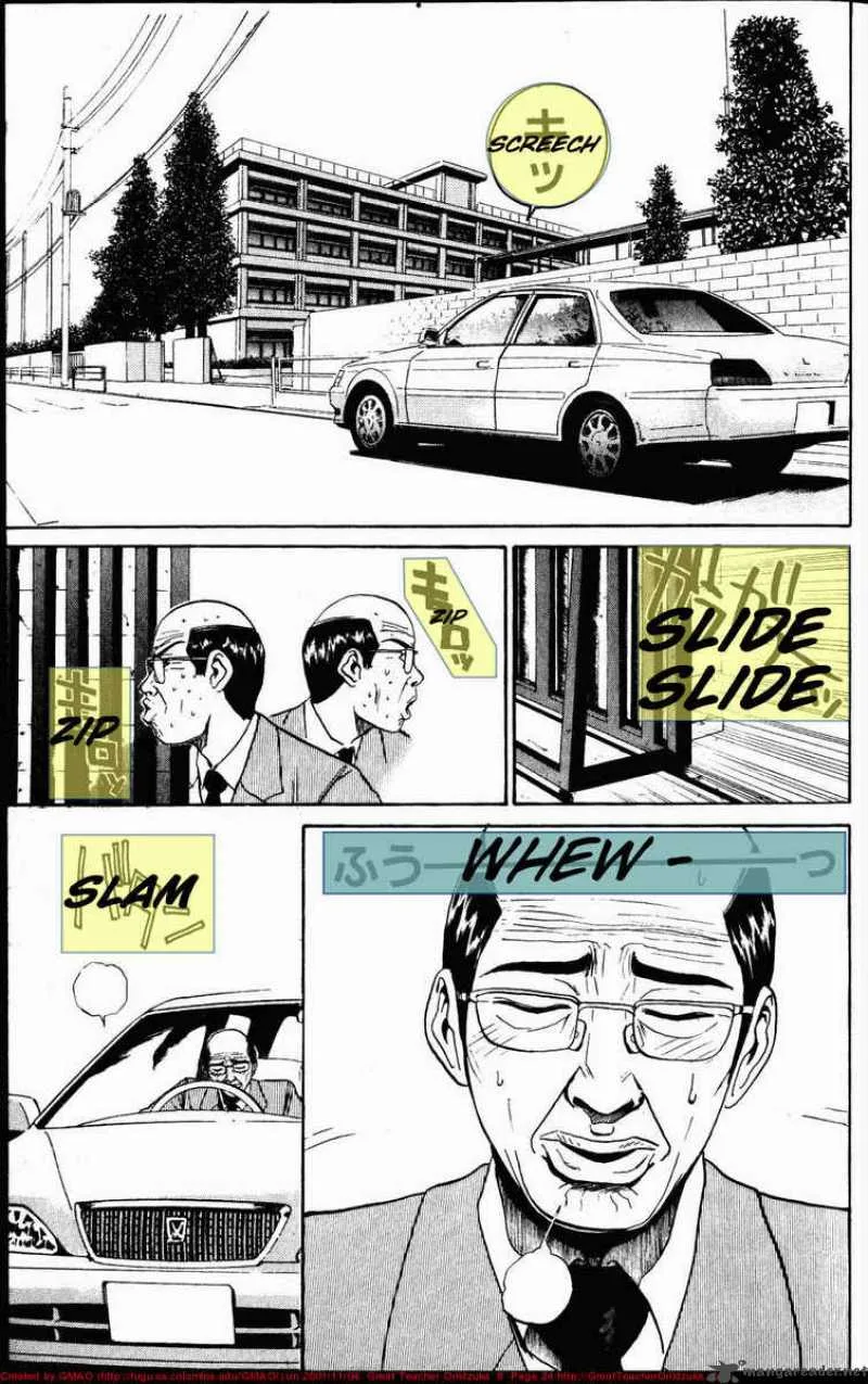 Great Teacher Onizuka Chapter 61 page 3