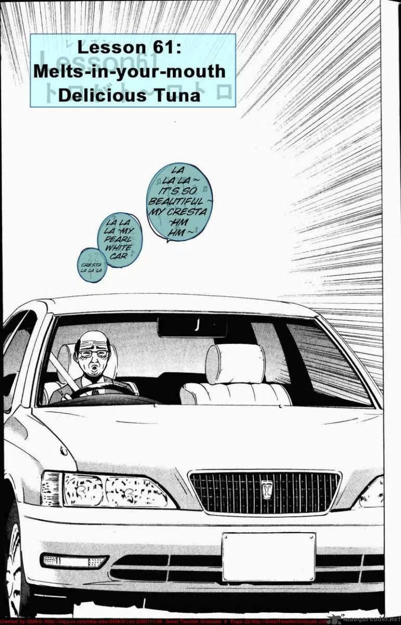 Great Teacher Onizuka Chapter 61 page 1