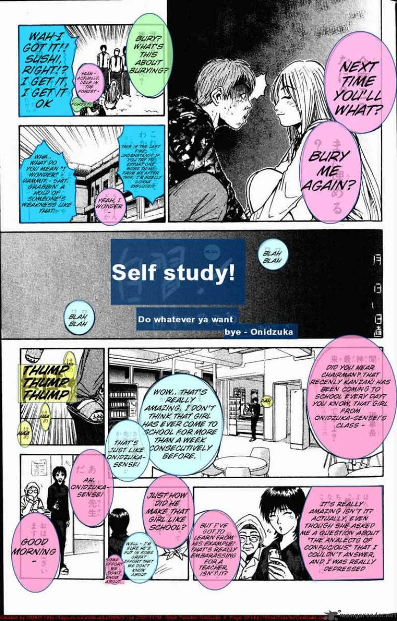 Great Teacher Onizuka Chapter 61 page 9