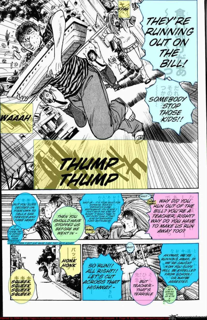 Great Teacher Onizuka Chapter 61 page 17
