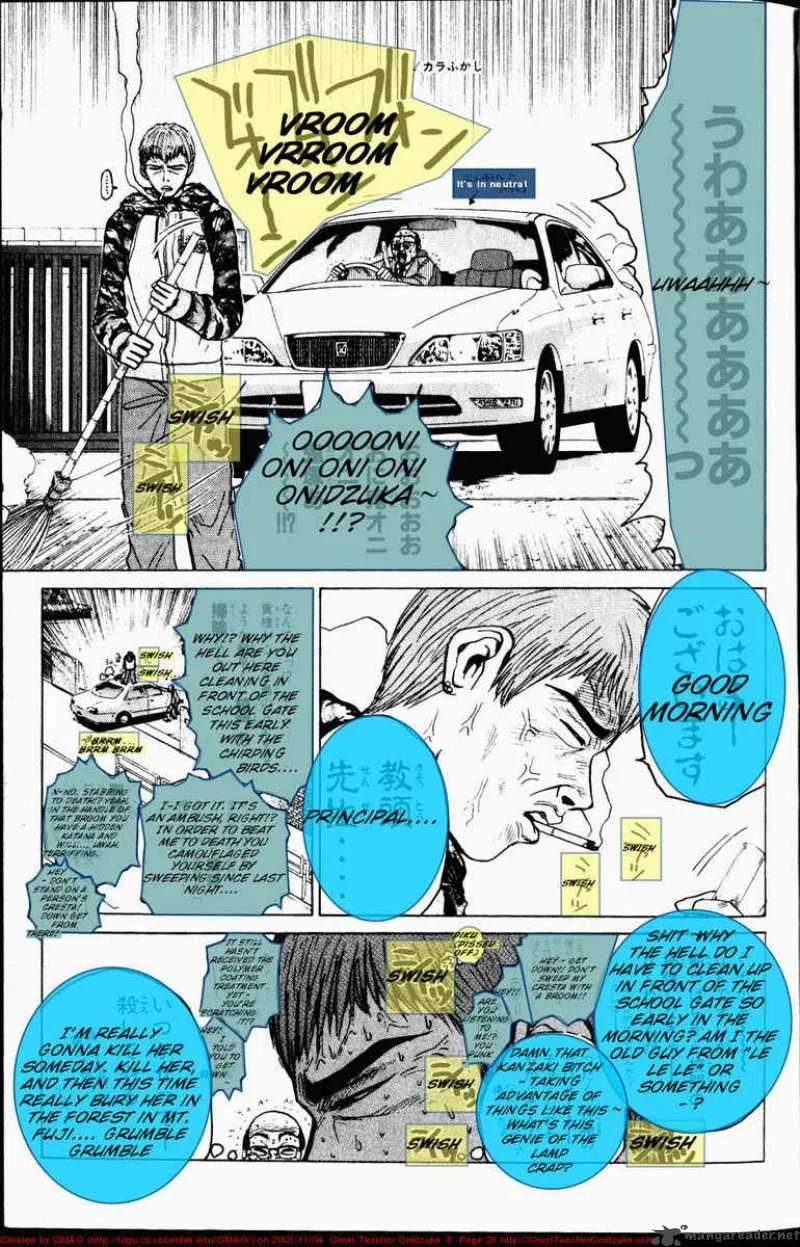 Great Teacher Onizuka Chapter 61 page 5