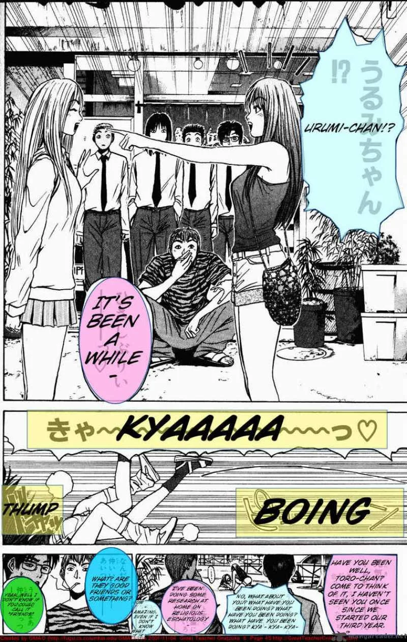 Great Teacher Onizuka Chapter 62 page 4