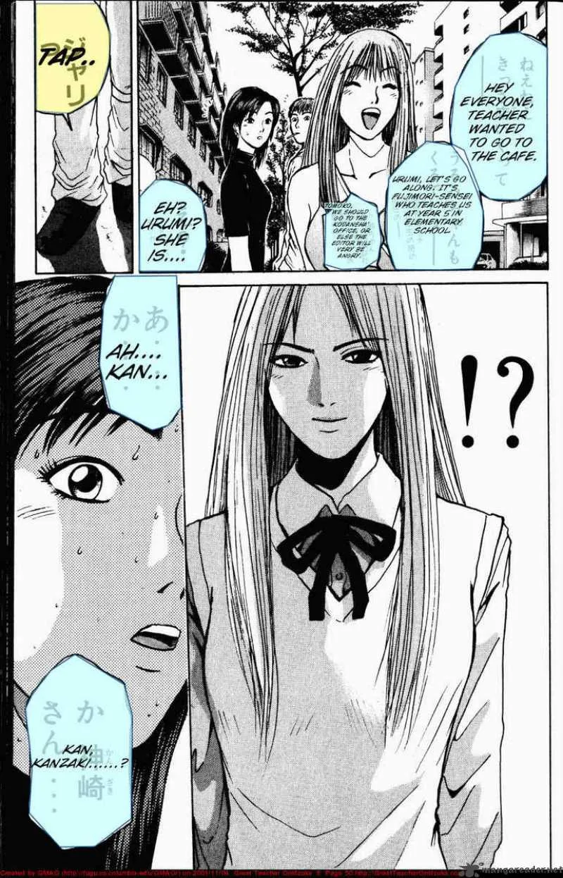 Great Teacher Onizuka Chapter 62 page 9