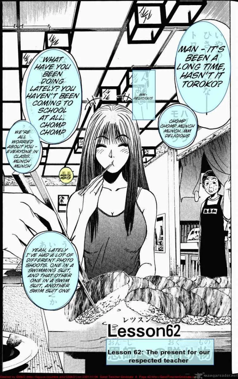 Great Teacher Onizuka Chapter 62 page 1