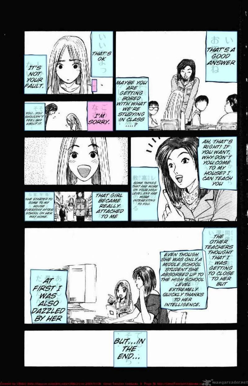 Great Teacher Onizuka Chapter 62 page 17
