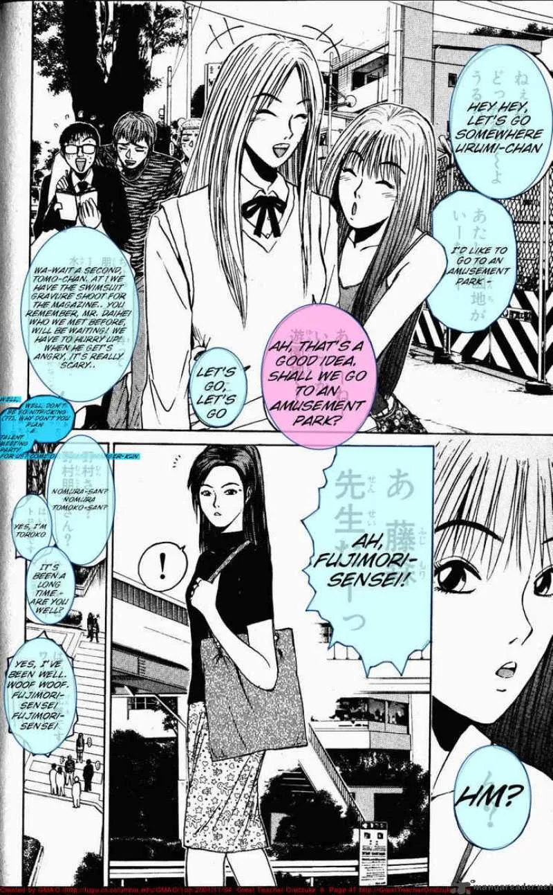 Great Teacher Onizuka Chapter 62 page 6