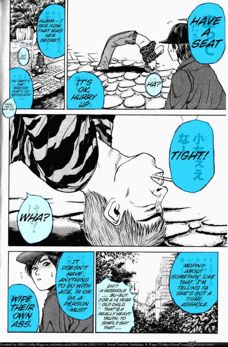Great Teacher Onizuka Chapter 63 page 12