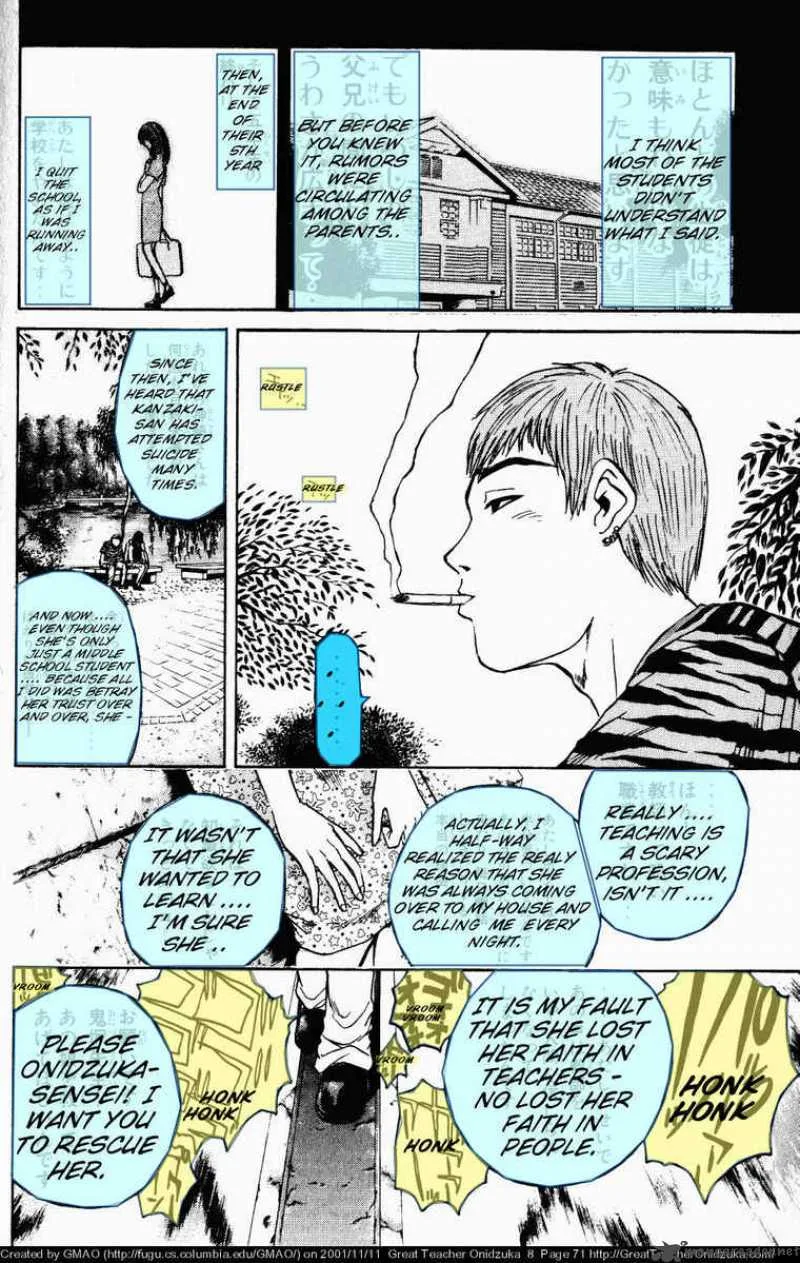 Great Teacher Onizuka Chapter 63 page 10