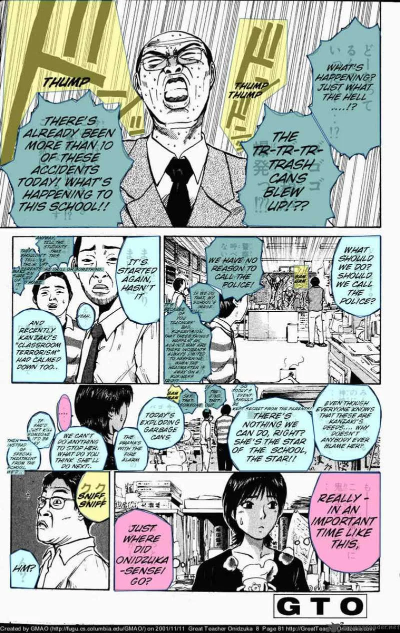 Great Teacher Onizuka Chapter 63 page 20