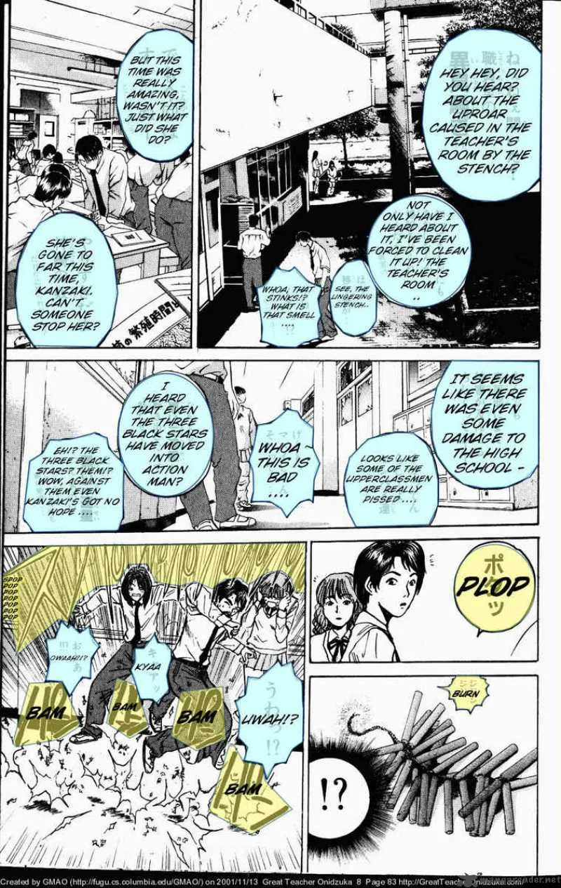 Great Teacher Onizuka Chapter 63 page 22