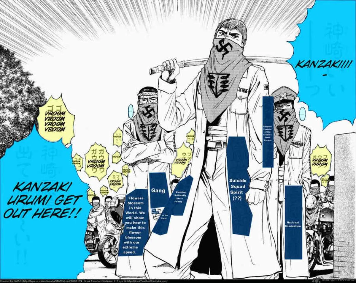 Great Teacher Onizuka Chapter 64 page 11