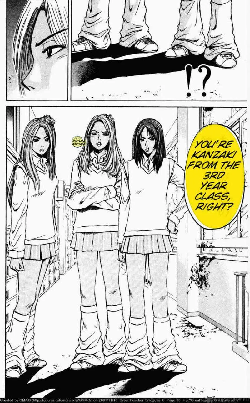 Great Teacher Onizuka Chapter 64 page 2