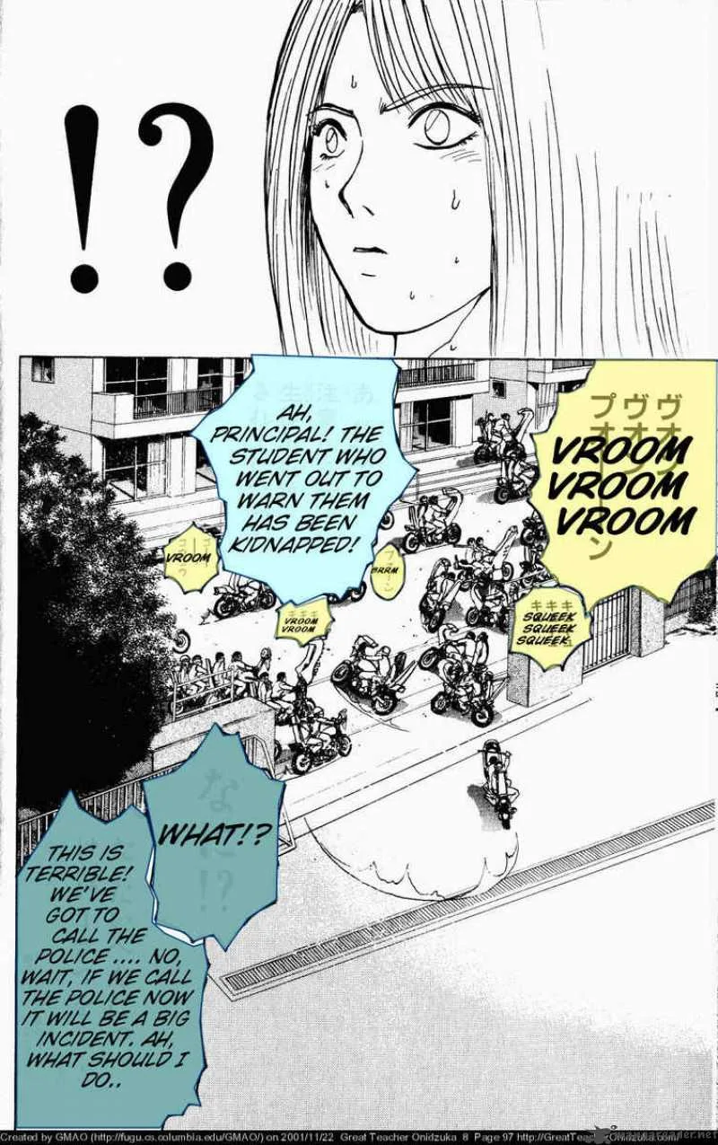 Great Teacher Onizuka Chapter 64 page 14