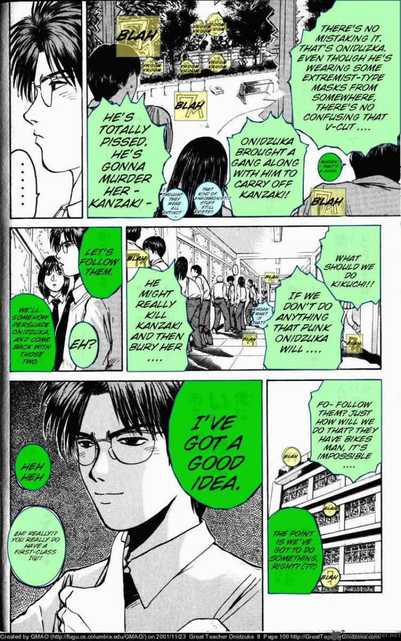 Great Teacher Onizuka Chapter 65 page 2