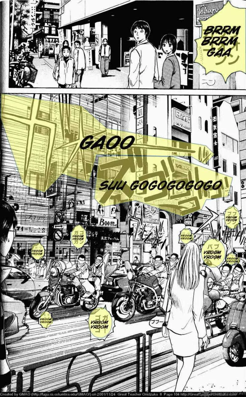 Great Teacher Onizuka Chapter 65 page 6