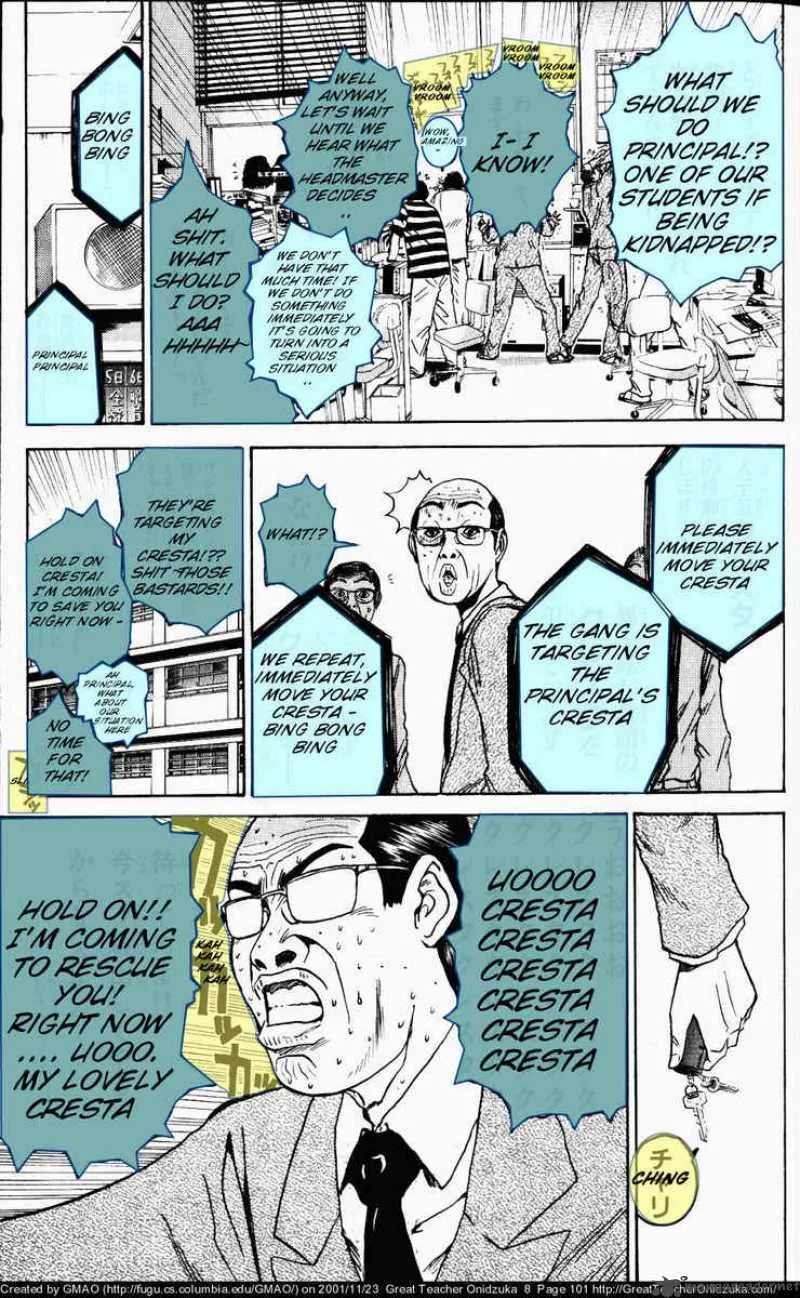 Great Teacher Onizuka Chapter 65 page 3