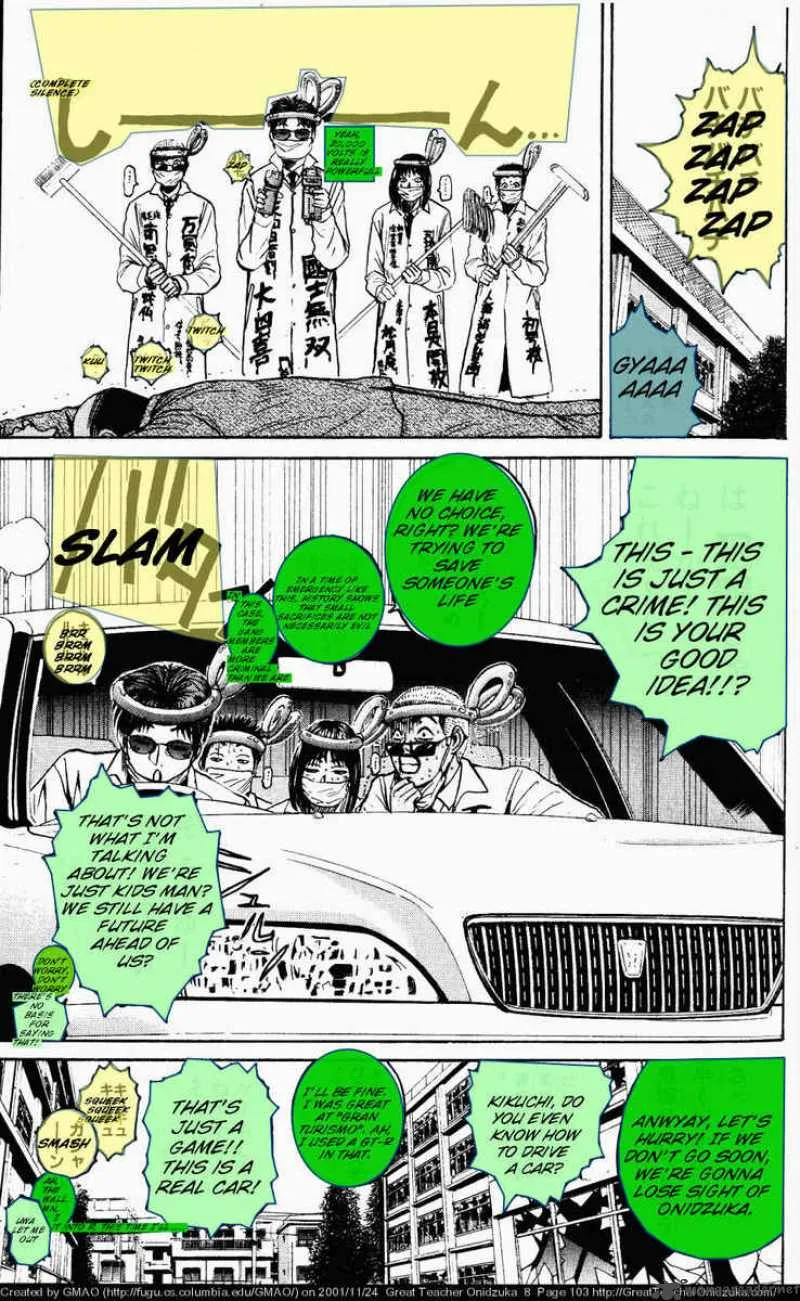 Great Teacher Onizuka Chapter 65 page 5