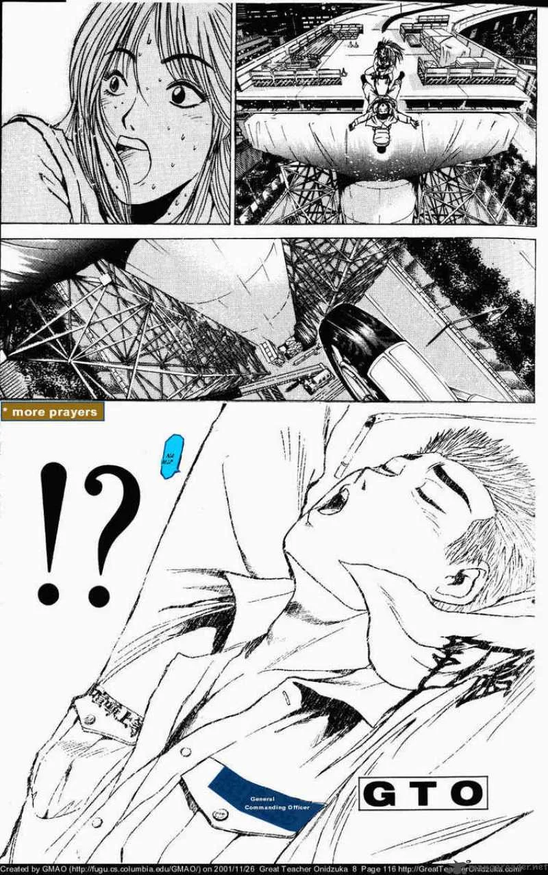 Great Teacher Onizuka Chapter 65 page 18