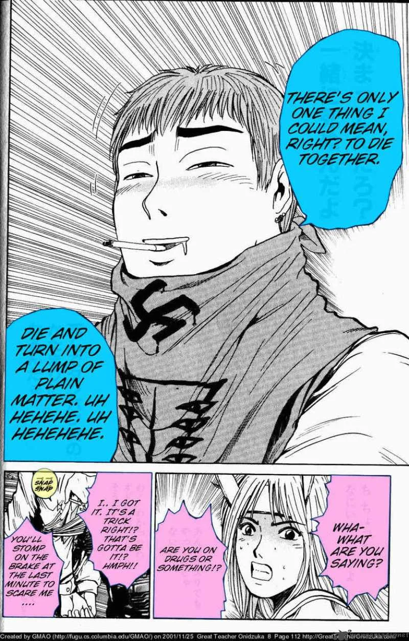 Great Teacher Onizuka Chapter 65 page 14