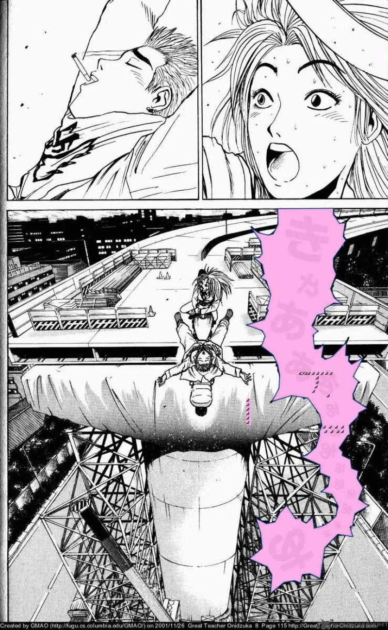 Great Teacher Onizuka Chapter 65 page 17