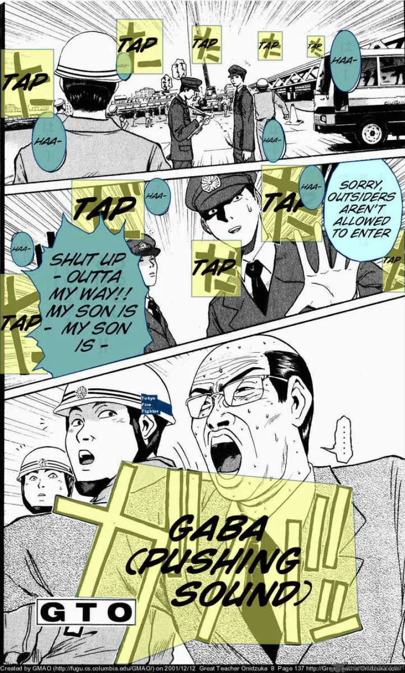 Great Teacher Onizuka Chapter 66 page 21
