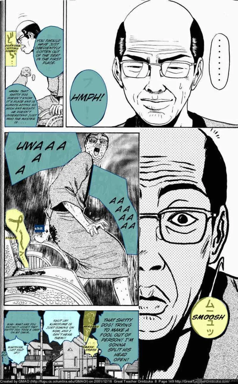 Great Teacher Onizuka Chapter 67 page 12