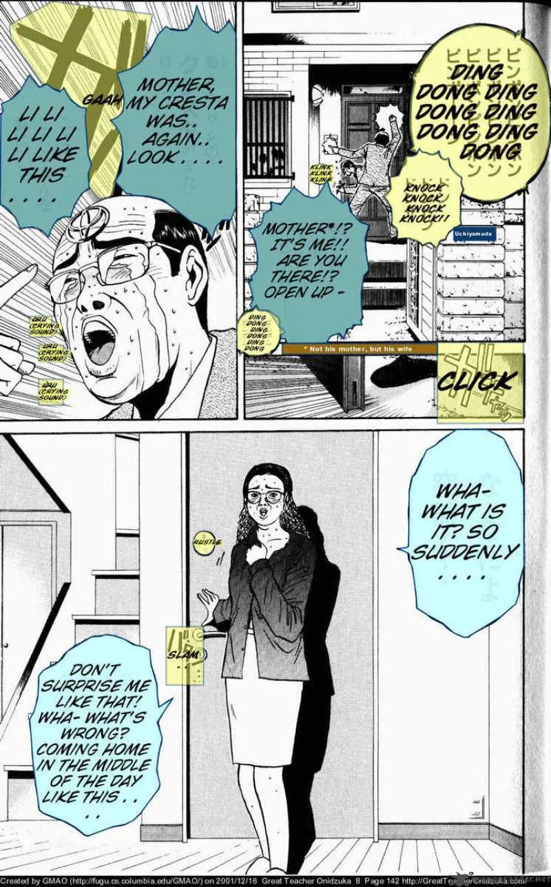 Great Teacher Onizuka Chapter 67 page 5