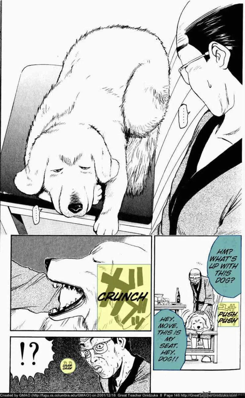 Great Teacher Onizuka Chapter 67 page 9